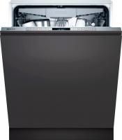 Neff S177HMX10R - купить за 122&nbsp;100 ₽ в Москве с доставкой по РФ
