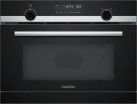 Микроволновая печь Siemens CP565AGS0 - купить за 135&nbsp;540 ₽ в Москве с доставкой по РФ