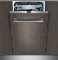 Siemens SR 65M083 RU - купить за 50&nbsp;850 ₽ в Москве с доставкой по РФ