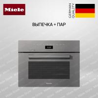 Комби-пароварка Miele DGC 7440 GRGR - купить за 396&nbsp;500 ₽ в Москве с доставкой по РФ