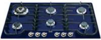Варочная панель Ilve H906CNV Blue - купить за 129&nbsp;999 ₽ в Москве с доставкой по РФ