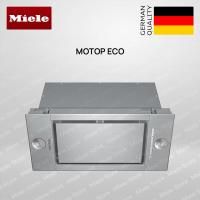 Встраиваемая вытяжка Miele DA 2668 - купить за 228&nbsp;000 ₽ в Москве с доставкой по РФ