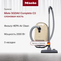 Пылесос Miele SGDA0 Complete C3 слоновая кость - купить онлайн, цена 43 800 ₽, стоимость доставки по МСК и РФ от 300 рублей, заказать сейчас! Пылесос Miele SGDA0 Complete C3 слоновая кость - купить за 43 800 ₽ в Москве с доставкой по РФ