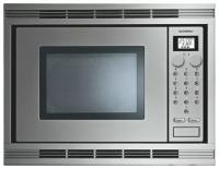 Микроволновая печь Gaggenau BM 241-131 - купить за 149&nbsp;999 ₽ в Москве с доставкой по РФ