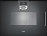 Встраиваемая пароварка Gaggenau BSP221101 - купить за в Москве с доставкой по РФ