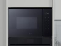 Микроволновая печь LG MGBZ2593F - купить за 39&nbsp;999 ₽ в Москве с доставкой по РФ