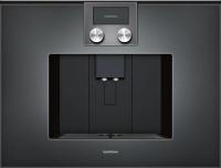 Встраиваемая кофемашина Gaggenau CMP 270-101 - купить за 290&nbsp;000 ₽ в Москве с доставкой по РФ