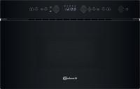 Микроволновая печь Bauknecht BMN1O2BK - купить за 30&nbsp;999 ₽ в Москве с доставкой по РФ