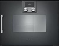 Встраиваемая пароварка Gaggenau BSP220101 - купить за в Москве с доставкой по РФ
