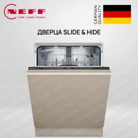 Neff S187EB805E - купить за 162&nbsp;900 ₽ в Москве с доставкой по РФ
