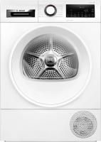 Сушильная машина Bosch WQG245ALSN - купить за 120&nbsp;570.15 ₽ в Москве с доставкой по РФ