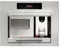 Ледогенератор Ilve IM645STK - купить за 199&nbsp;999 ₽ в Москве с доставкой по РФ