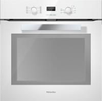 Духовой шкаф Miele H2661BP BRWS - купить за 749&nbsp;800 ₽ в Москве с доставкой по РФ