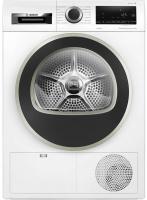 Сушильная машина Bosch WQG2410EPL - купить за 96&nbsp;790.12 ₽ в Москве с доставкой по РФ