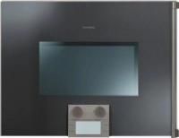 Духовой шкаф-пароварка Gaggenau BS 251-100 - купить за 299&nbsp;999 ₽ в Москве с доставкой по РФ