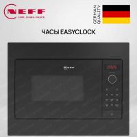 Микроволновая печь Neff HLAWG25S3 - купить за 62&nbsp;720 ₽ в Москве с доставкой по РФ