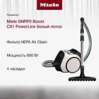 Пылесос Miele SNRF 0 Boost CX 1 PowerLine лотос - купить онлайн, цена 49 900 ₽, стоимость доставки по МСК и РФ от 300 рублей, заказать сейчас! Пылесос Miele SNRF 0 Boost CX 1 PowerLine лотос - купить за 49 900 ₽ в Москве с доставкой по РФ