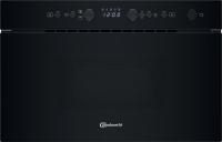 Микроволновая печь Bauknecht BMN14BK - купить за 30&nbsp;999 ₽ в Москве с доставкой по РФ