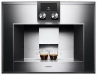 Встраиваемая кофемашина Gaggenau CM 450-100 - купить за 290&nbsp;000 ₽ в Москве с доставкой по РФ