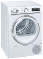 Сушильная машина Siemens WT47XKH1OE - купить за 76&nbsp;680 ₽ в Москве с доставкой по РФ