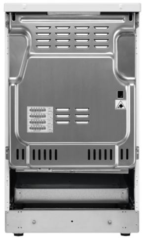 Электрическая плита Electrolux EKI954901W - купить онлайн, цена 61 800 ₽, стоимость доставки по МСК и РФ от 300 рублей, заказать сейчас! Электрическая плита Electrolux EKI954901W - купить за 61 800 ₽ в Москве с доставкой по РФ
