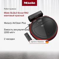 Робот-пылесос Miele SLQL 0 Scout RX 2 - купить онлайн, цена 79 900 ₽, стоимость доставки по МСК и РФ от 300 рублей, заказать сейчас! Робот-пылесос Miele SLQL 0 Scout RX 2 - купить за 79 900 ₽ в Москве с доставкой по РФ