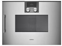Встраиваемая микроволновая печь Gaggenau BMP 250-110 - купить за 149&nbsp;999 ₽ в Москве с доставкой по РФ
