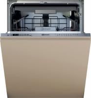 Посудомоечная машина Bauknecht BKSV1 IAN - купить за 45&nbsp;000 ₽ в Москве с доставкой по РФ