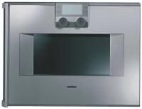 Духовой шкаф-пароварка Gaggenau BS 254-130 - купить за 299&nbsp;999 ₽ в Москве с доставкой по РФ