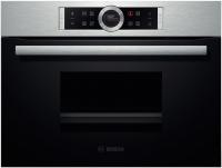 Пароварка Bosch CDG 634BS1 - купить за в Москве с доставкой по РФ