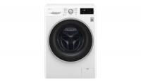 Стиральная машина LG F12U2HDM1N - купить за 47&nbsp;000 ₽ в Москве с доставкой по РФ
