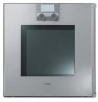 Духовой шкаф Gaggenau BO 221-131 - купить онлайн, цена 299 999 ₽, стоимость доставки по МСК и РФ от 300 рублей, заказать сейчас! Духовой шкаф Gaggenau BO 221-131 - купить за 299 999 ₽ в Москве с доставкой по РФ