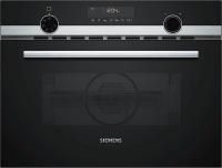 Микроволновая печь Siemens CM585AMS0 - купить за 42&nbsp;990 ₽ в Москве с доставкой по РФ
