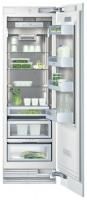 Холодильник Gaggenau RC 462-200 - купить за 79&nbsp;999 ₽ в Москве с доставкой по РФ
