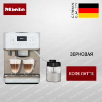 Кофемашина Miele CM 6360 LOCM - купить за 181&nbsp;900 ₽ в Москве с доставкой по РФ