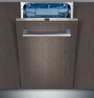 Siemens SR 65M086 RU - купить за 50&nbsp;490 ₽ в Москве с доставкой по РФ