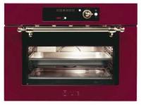 Встраиваемая пароварка Ilve 645NTKST - купить за в Москве с доставкой по РФ