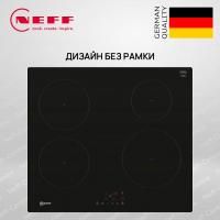Индукционная варочная панель Neff T36CB40X1 - купить онлайн, цена 104 500 ₽, стоимость доставки по МСК и РФ от 300 рублей, заказать сейчас! Индукционная варочная панель Neff T36CB40X1 - купить за 104 500 ₽ в Москве с доставкой по РФ