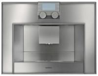 Кофемашина Gaggenau CM 250-110 - купить за 290&nbsp;000 ₽ в Москве с доставкой по РФ
