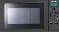 Микроволновая печь Gaggenau BM 211-100 - купить за 149&nbsp;999 ₽ в Москве с доставкой по РФ