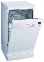 Siemens SF 25M251 - купить за 20&nbsp;990 ₽ в Москве с доставкой по РФ