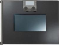 Духовой шкаф-пароварка Gaggenau BS 254-100 - купить онлайн, цена 299 999 ₽, стоимость доставки по МСК и РФ от 300 рублей, заказать сейчас! Духовой шкаф-пароварка Gaggenau BS 254-100 - купить за 299 999 ₽ в Москве с доставкой по РФ