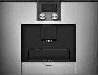 Встраиваемая кофемашина Gaggenau CMP 250-110 - купить за 290&nbsp;000 ₽ в Москве с доставкой по РФ
