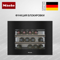 Встраиваемый винный холодильник Miele KWT 7112 iG OBSW - купить за 344&nbsp;500 ₽ в Москве с доставкой по РФ