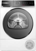 Сушильная машина Bosch WQB245B40 - купить онлайн, цена 86 000 ₽, стоимость доставки по МСК и РФ от 300 рублей, заказать сейчас! Сушильная машина Bosch WQB245B40 - купить за 86 000 ₽ в Москве с доставкой по РФ