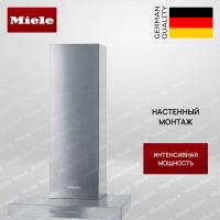 Вытяжка Miele PUR 68 W - купить за 118&nbsp;800 ₽ в Москве с доставкой по РФ