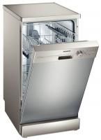 Siemens SR 24E802 - купить за 24&nbsp;990 ₽ в Москве с доставкой по РФ