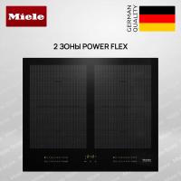 Индукционная варочная панель Miele KM 7564 FL - купить за 180&nbsp;000 ₽ в Москве с доставкой по РФ
