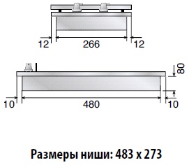 Варочная панель Ilve (ДОМИНО) HVI32/ I - купить за 129&nbsp;999 ₽ в Москве с доставкой по РФ