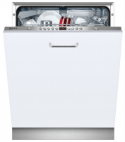 Neff S51M50X1RU - купить за 229&nbsp;400 ₽ в Москве с доставкой по РФ